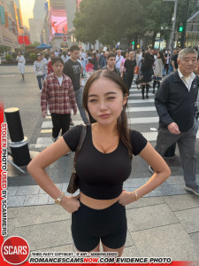 Stolen Photos/Fake Photos/Scammer Photos Of Women - 2025 #1